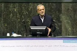 جزئیات جدید درخصوص برگزاری مراسم تحلیف پزشکیان