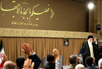  مجلس رهبر انقلاب