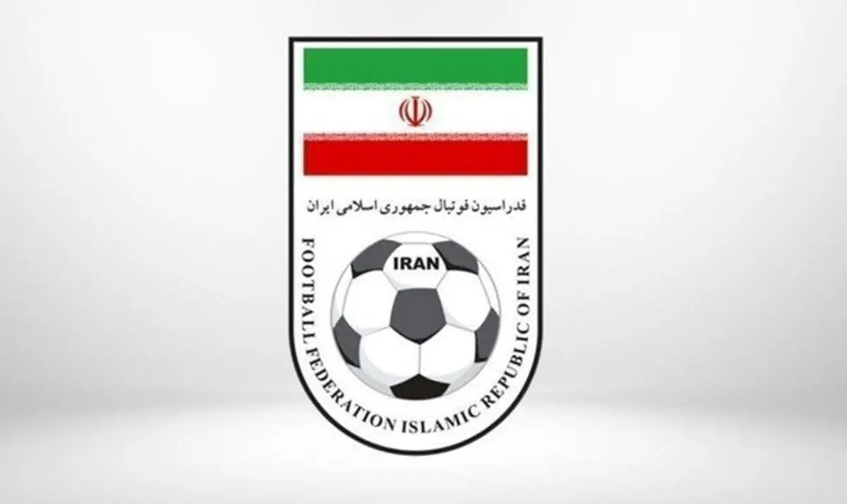 واکنش فدراسیون به توهین نژادی علیه طارمی