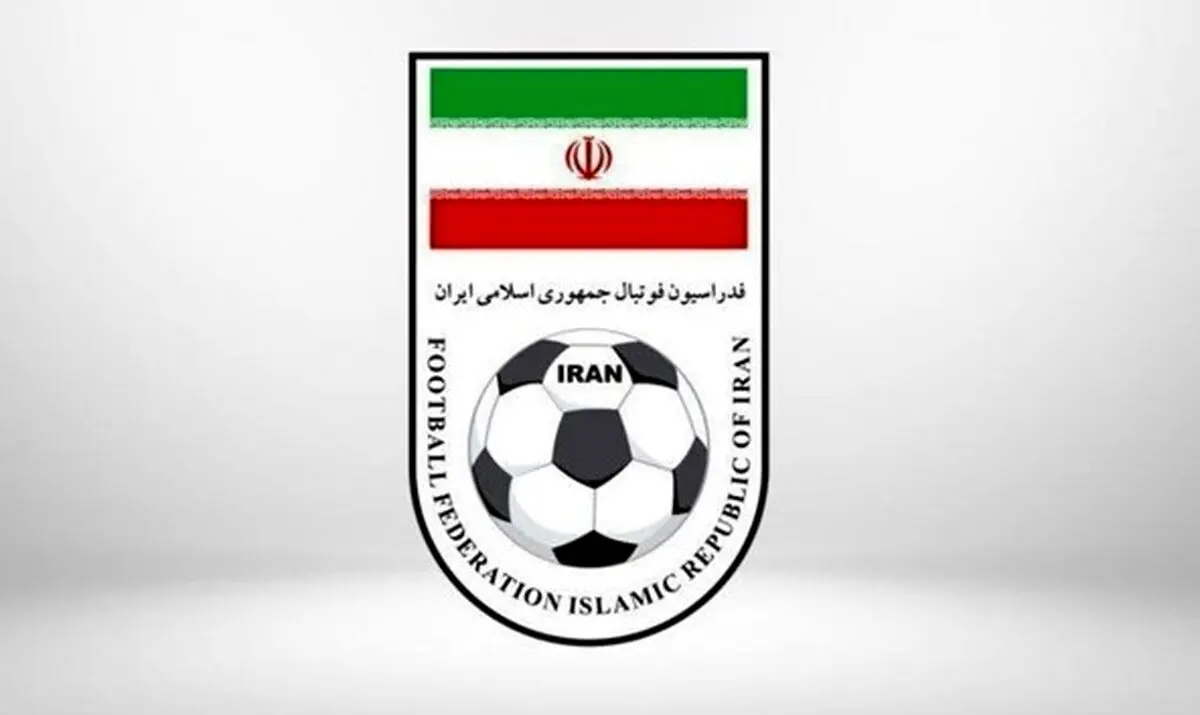 واکنش فدراسیون به توهین نژادی علیه طارمی