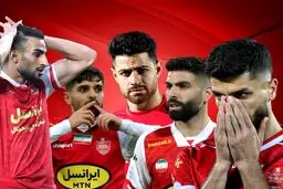 لیست خروجی پرسپولیس را باور نمی‌کنید!