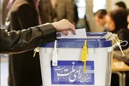 توصیه های بهداشتی برای شرکت در انتخابات + اینفوگرافی