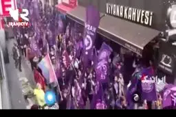 شعار جدید حکومت استعفا علیه دولت اردوغان