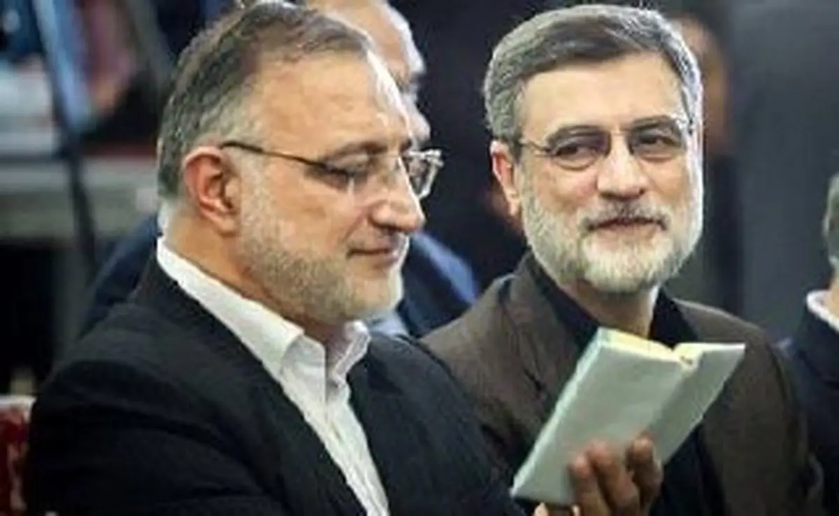 نامزد پوششی؛ خواستگاری نیابتی