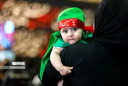 تصاویر شیرخوارگان حسینی- مصلی امام خمینی (ره)