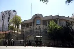 بازید هیات فنی عربستان از ساختمان سفارت این کشور در تهران