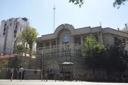 بازید هیات فنی عربستان از ساختمان سفارت این کشور در تهران