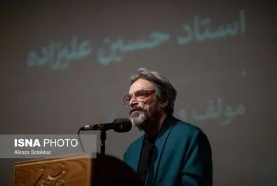 حسین علیزاده