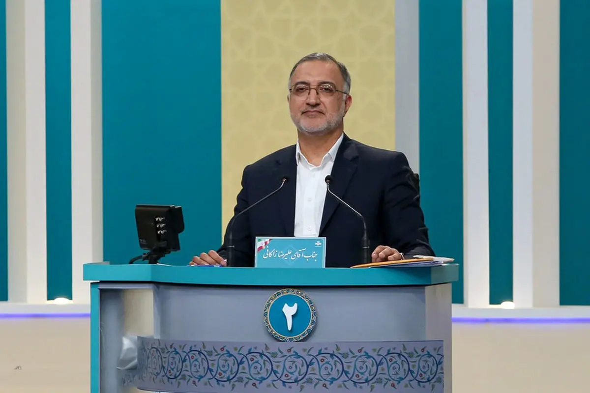 موج انصراف‌ها؛ چراغ اول را زاکانی روشن می‌کند