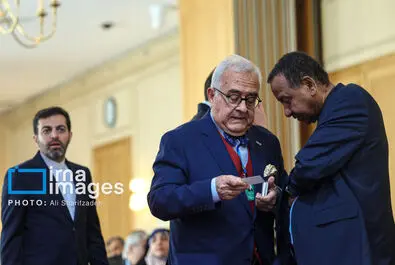 مجمع گفتگوی تهران