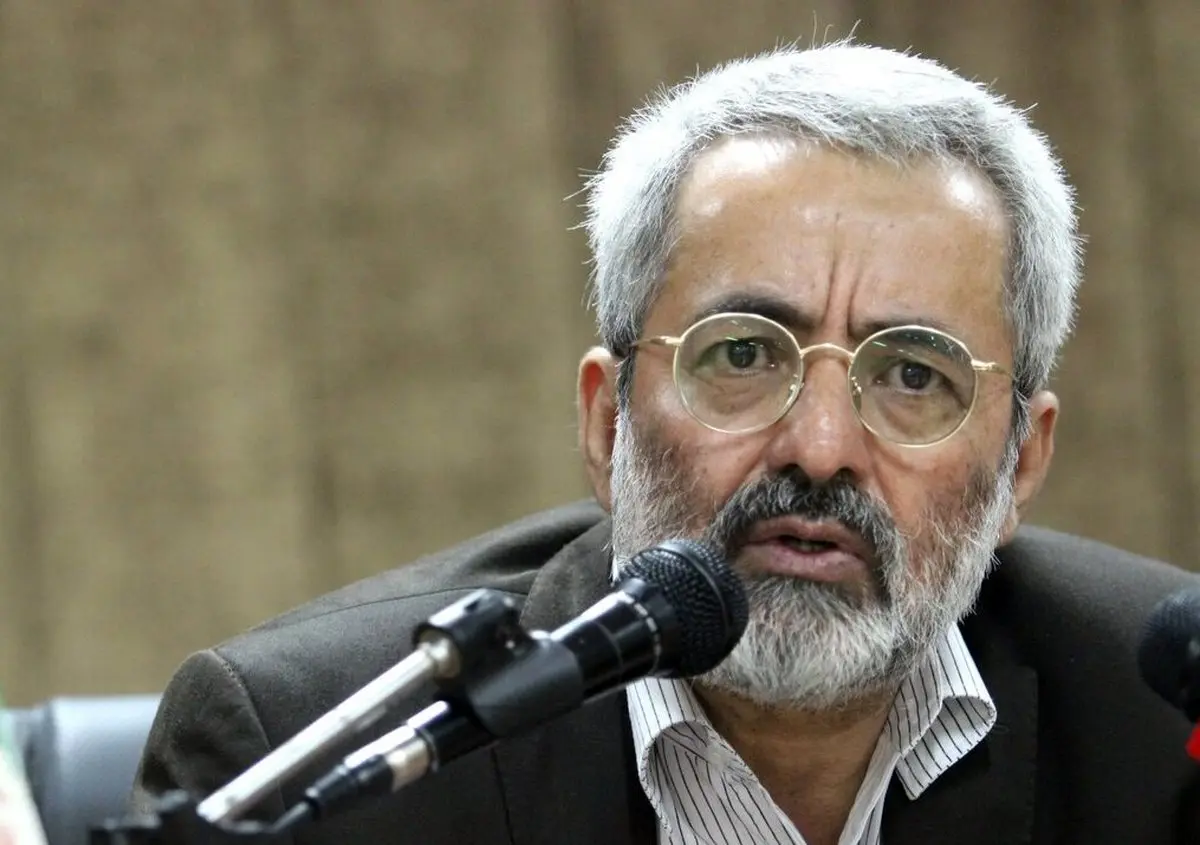 انحصار غرب خواهد شکست