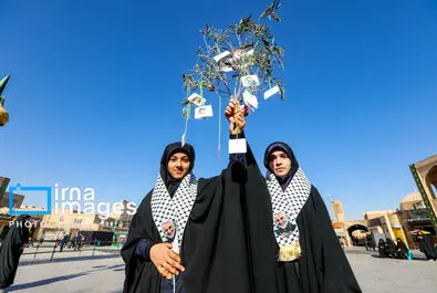 13 آبان