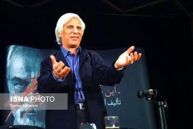 بیضایی