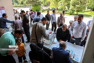 اخذ رای