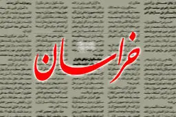 مسیر پر چالش یک قانون لازم؛ پشت‌پرده سنگ‌اندازی‌ها کجاست؟
