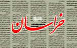 قدرت جمهوری اسلامی در این نیست که همه را شبیه خود کند
