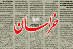 دولت مقابل شوک گرانی بایستد