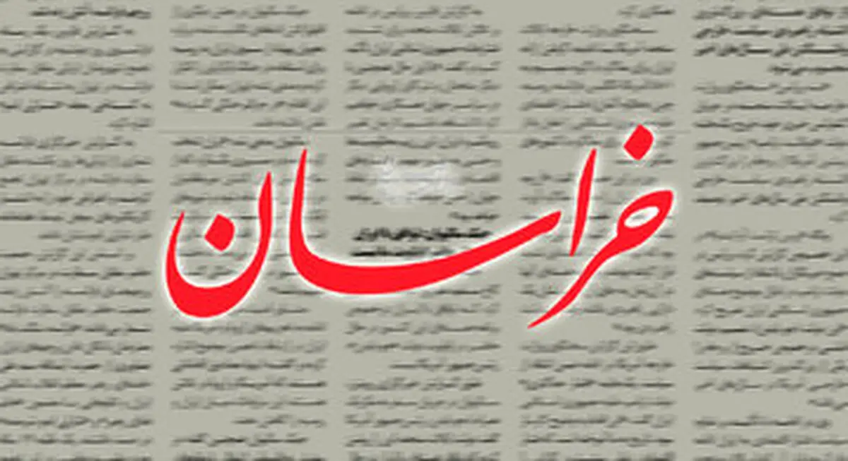 دولت مقابل شوک گرانی بایستد