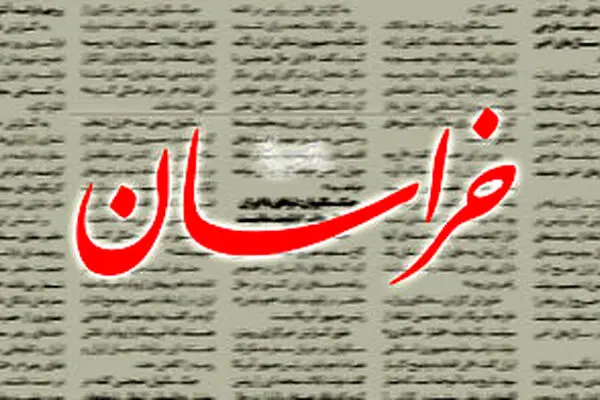چرا پیوستن ایران به پیمان مکه شدنی نیست؟