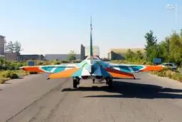 تصاویر ورود جنگنده یاک روسی به پایگاه اصفهان