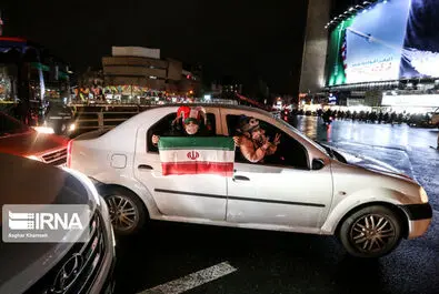 جشن صعود به جام جهانی