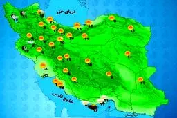 هواشناسی امروز ۱۵ فروردین | کاهش محسوس دما در انتظار این استان‌