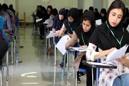 جزئیات نحوه انتخاب رشته داوطلبان کنکور ۱۴۰۱