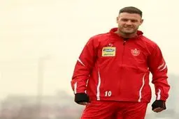 فاجعه مدیران تیم پرسپولیس|پرسپولیس محکوم شد