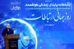 تصاویر رئیس جمهور در محل پژوهشگاه فضایی ایران