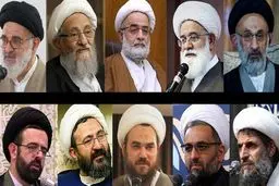 حکم قاطع «مهدورالدم» و «مفسد فی الأرض» برای ترامپ و بی بی + اسامی امضا کنندگان