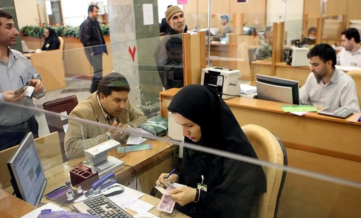 اطلاعیه استانداری تهران درباره تعطیلی بانک‌ها و بورس در 21 و 22 آذرماه