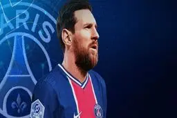 استقبال فرانسوی‌ها برای مسی در پاریس + تصاویر