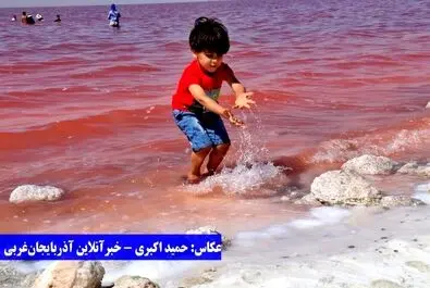 دریاچه ارومیه