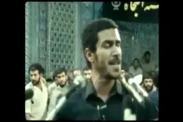 شور ممد نبودی ببینی شهر آزاد گشته