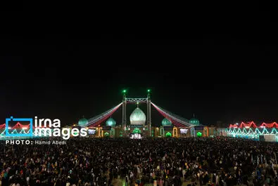 جمکران