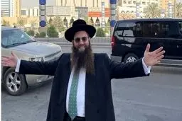 واکنش کیهان به حضور مشکوک یک خاخام صهیونیست در تهران