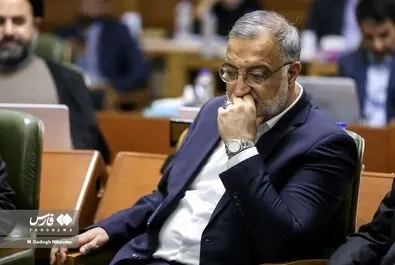 شورای شهر تهران