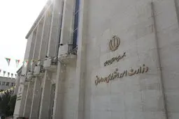 اگر با کدملی پولدار می‌شوید؛ حتما این نظر دولت را بخوانید