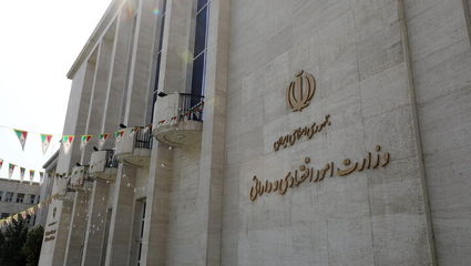 لاغر کنید دولتی را که هر سال چاق‌تر می‌شود، اما جیبش خالی‌تر