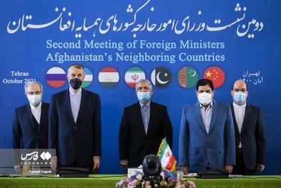 نشست وزرای خارجه همسایگان افغانستان