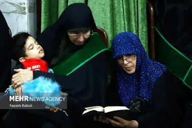 دعای عرفه