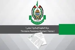 گفت‌وگوی مهم حماس با رهبران فلسطینی درباره مذاکرات آتش‌بس