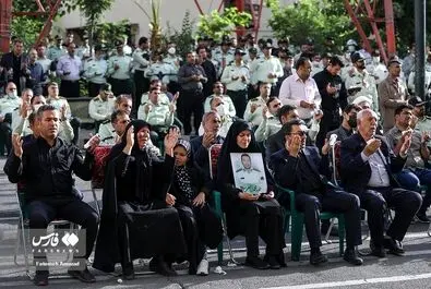 شهید یاسمی