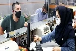 شرایط دریافت وام بانکی اجاره خانه |جرئیات جدید از وام مسکن خانوارهای دارای ۳ فرزند