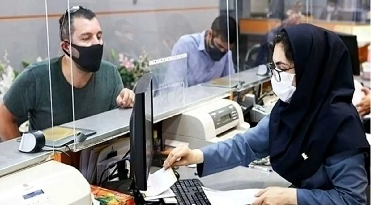 خبر خوش درباره وام بانکی کم بهره | شرایط دریافت وام نقدی ۲۰۰ میلیون تومانی