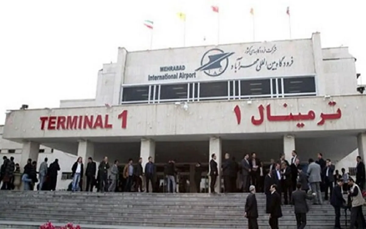 بازگشت پروازهای فرودگاه مهرآباد به حالت عادی همزمان با اتمام مراسم تنفیذ 