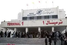 بازگشت پروازهای فرودگاه مهرآباد به حالت عادی همزمان با اتمام مراسم تنفیذ 