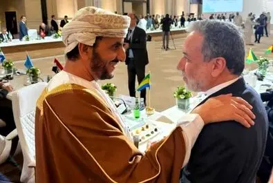 عراقچی