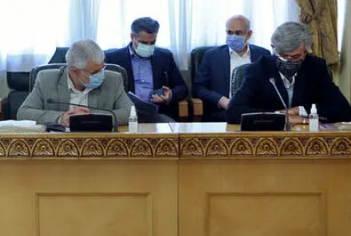 نشست شورای عتف