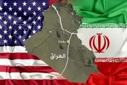 ادعای بغداد الیوم درخصوص پیام ایران از طریق میانجیگران عراقی به آمریکایی‌ها